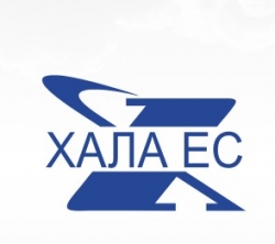 ХАЛА ЕС ООД