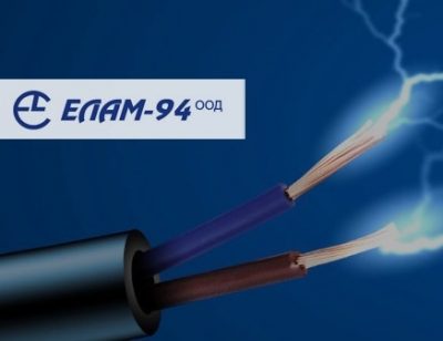 ЕЛАМ 94 ООД