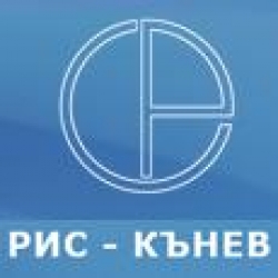 Отопление, Вентилация, Климатизация Рис-Кънев ЕООД