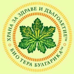 "Пекарната"-София - Пекарна за хляб