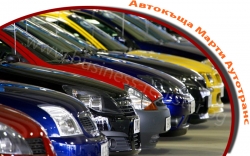 Marti-Autotrans_EOOD