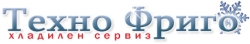 Техно Фриго - Хладилен сервиз София