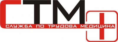 СТМ &ndash; плюс ООД