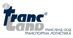 Трансленд ООД - Транспорт и спедиция