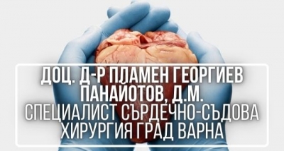dr-panayotov-sydov-hirurg