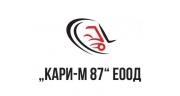 КАРИ-М 87 ЕООД &ndash; Търговия, сервиз, рециклиране на подемно-транспортна и складова техника