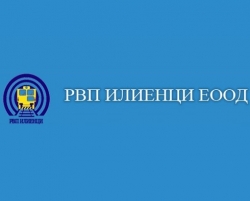 РВП Илиенци ЕООД