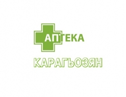 Аптека Карагьозян - град София