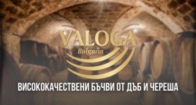 Валога -  Производство на бъчви град Трудовец