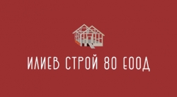 Илиев Строй 80 ЕООД - Велико Търново