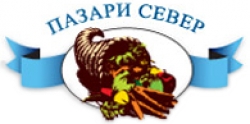 Пазари Север ЕАД - град София