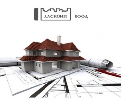 Ласкони ЕООД - Строителство и ремонт на сгради и офиси гр.София