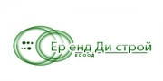 ЕР ЕНД ДИ СТРОЙ ЕООД-Професионално почистване София