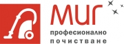 Mig-kompfort-Profesionalno-pochistvane