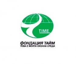 Фондация Тайм Екопроекти - Oпазване на околната среда, Проекти за ООС, План за Екологично действи