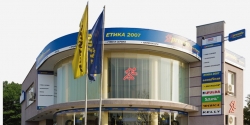 ЕТИКА Е ЕООД