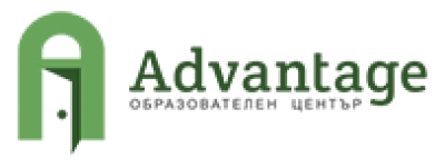 Образователен център Advantage