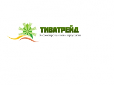 Тиватрейд ЕООД - Производство на брашно от слънчогледов шрот град Чирпан