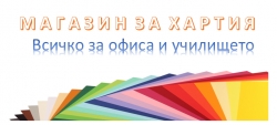 СИТИС БГ ЕООД